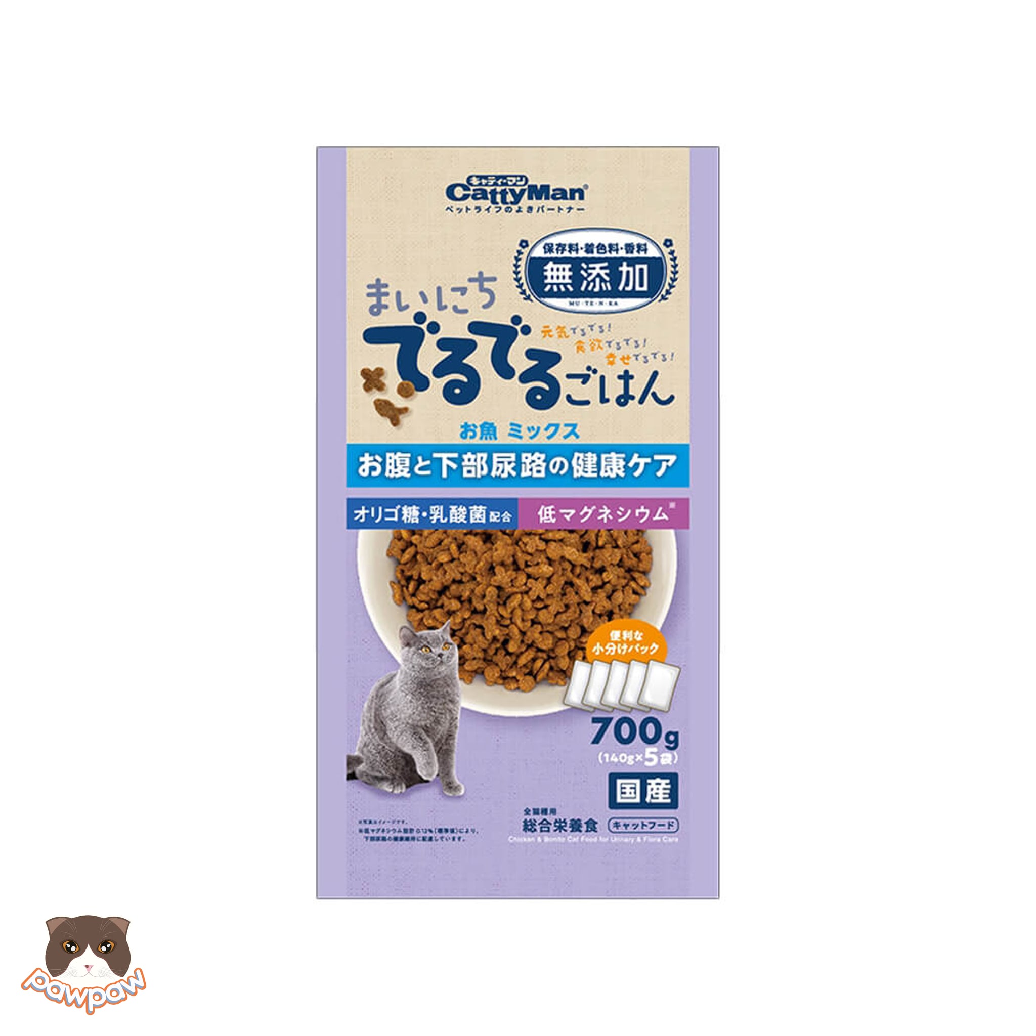 Thức ăn hạt Cattyman vị gà cá ngừ chăm sóc tiết niệu & đường ruột cho mèo mọi lứa tuổi 