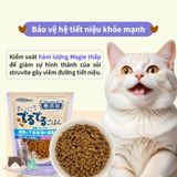  Hạt chăm sóc tiết niệu và đường ruột CattyMan cho mèo 