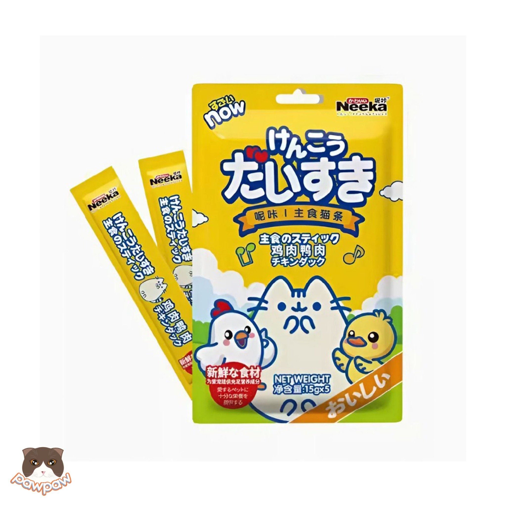  Súp thưởng Neeka 5 thanh cho mèo 