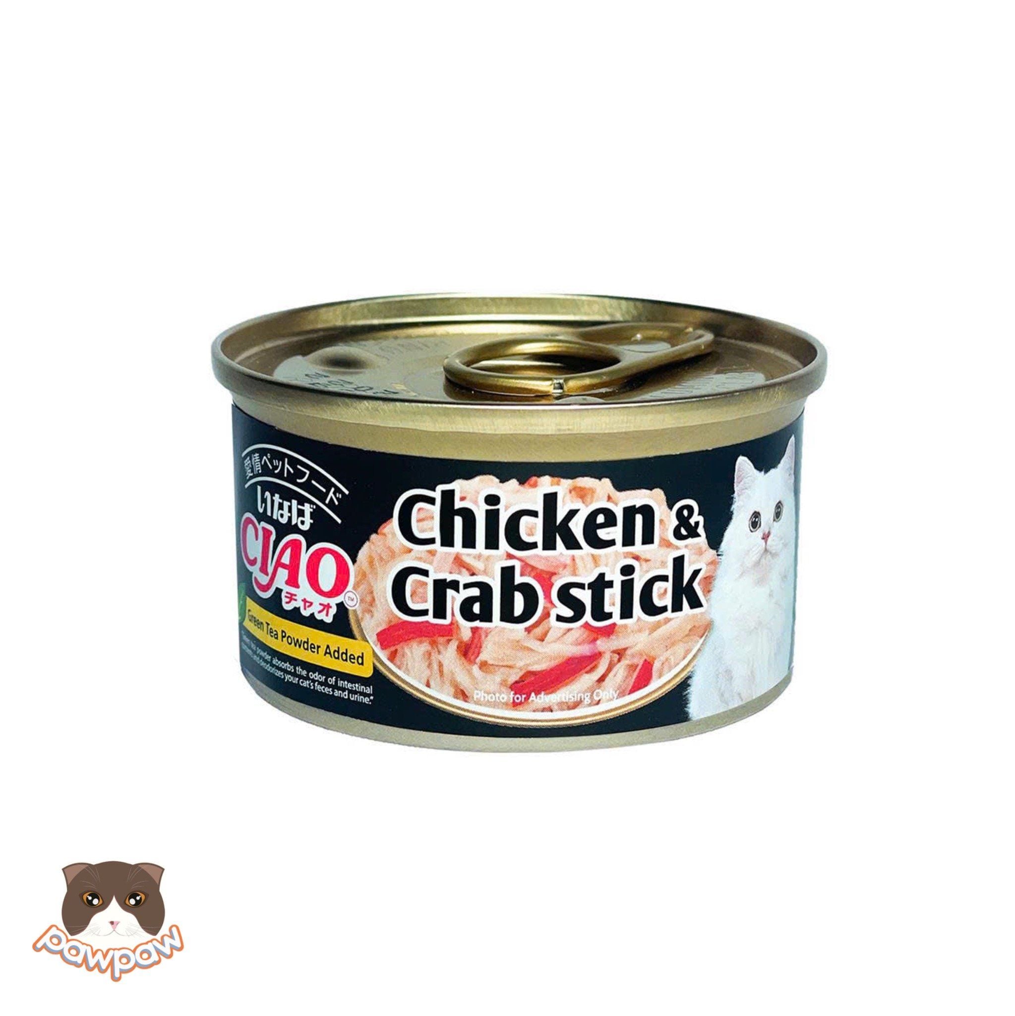  Pate Ciao lon 75g cho mèo 