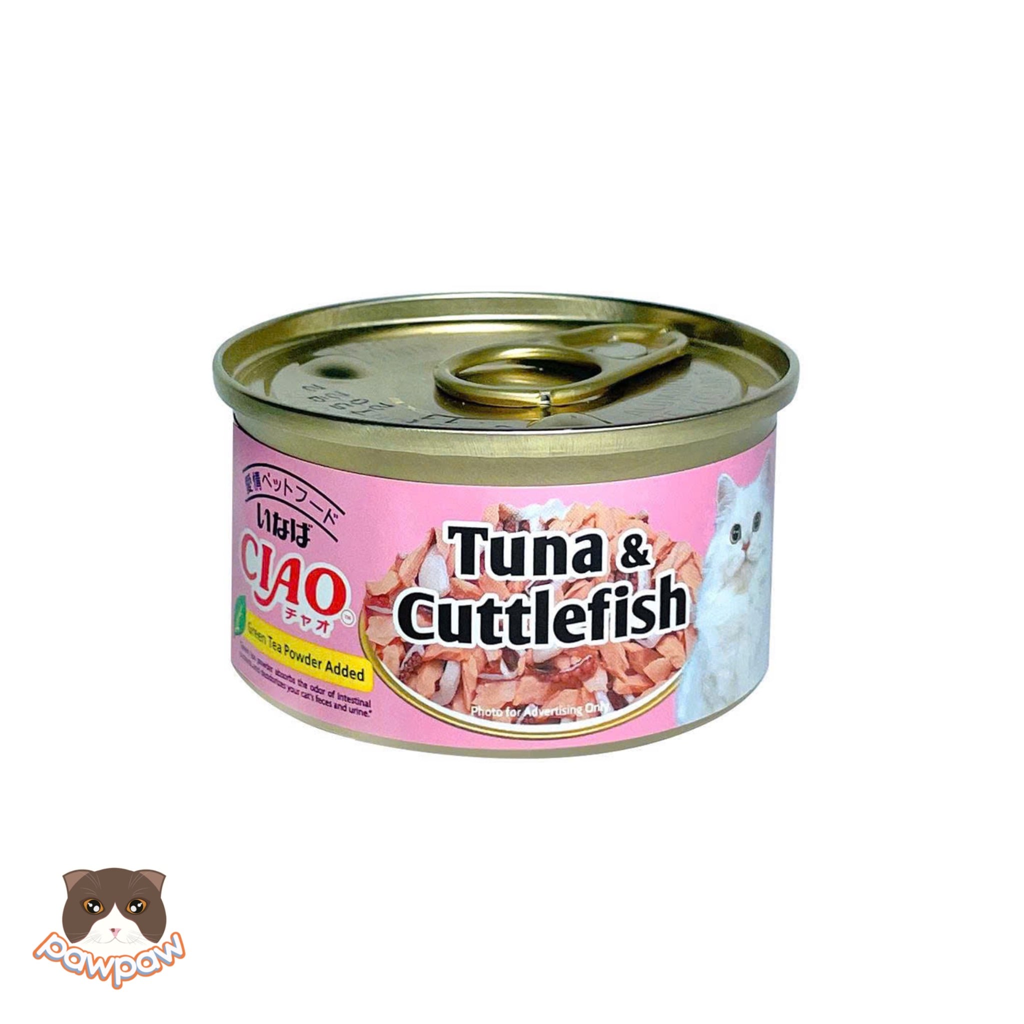  Pate Ciao lon 75g cho mèo 