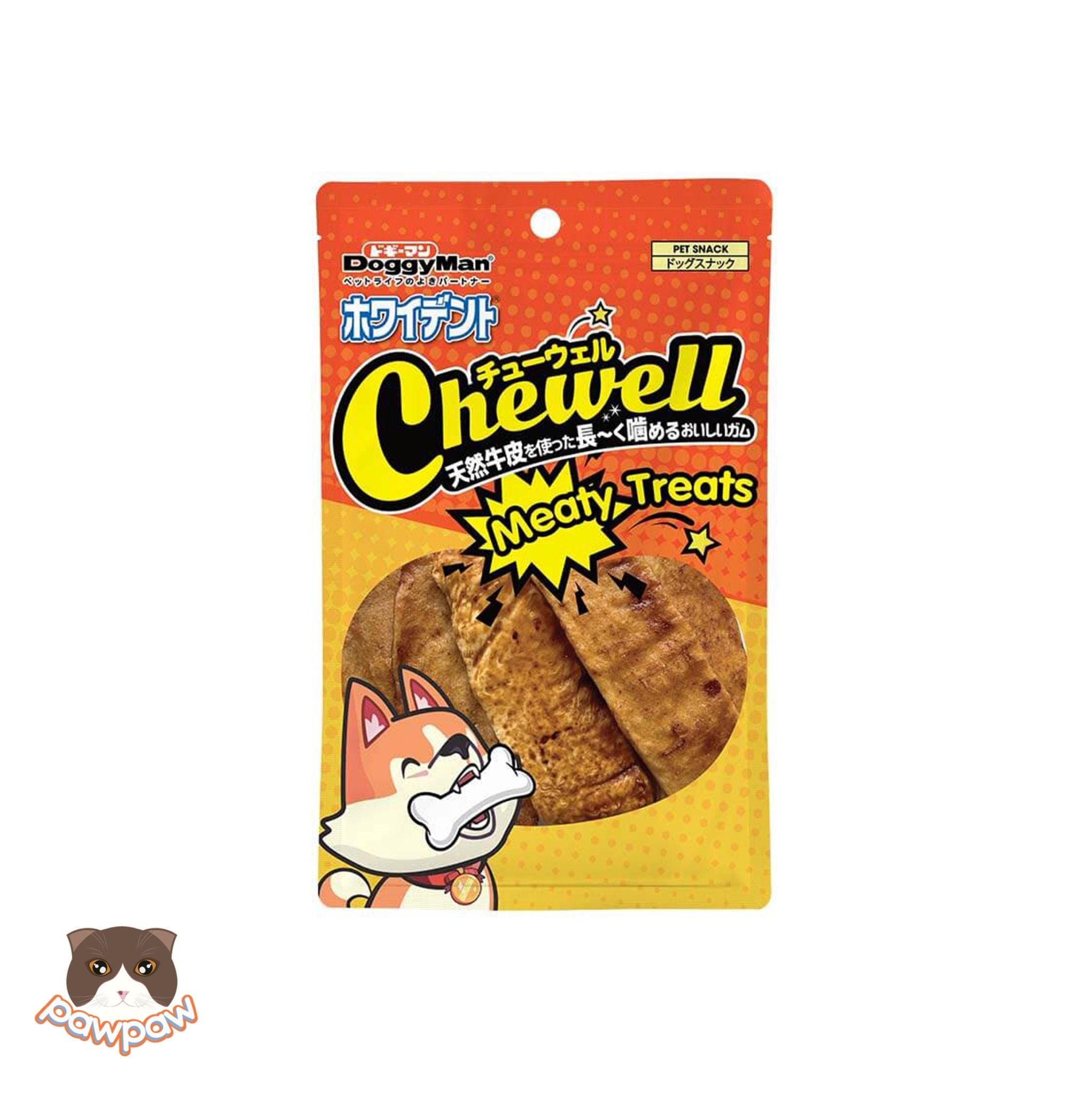  Da bò tẩm vị BBQ 10 miếng cho chó Doggyman 