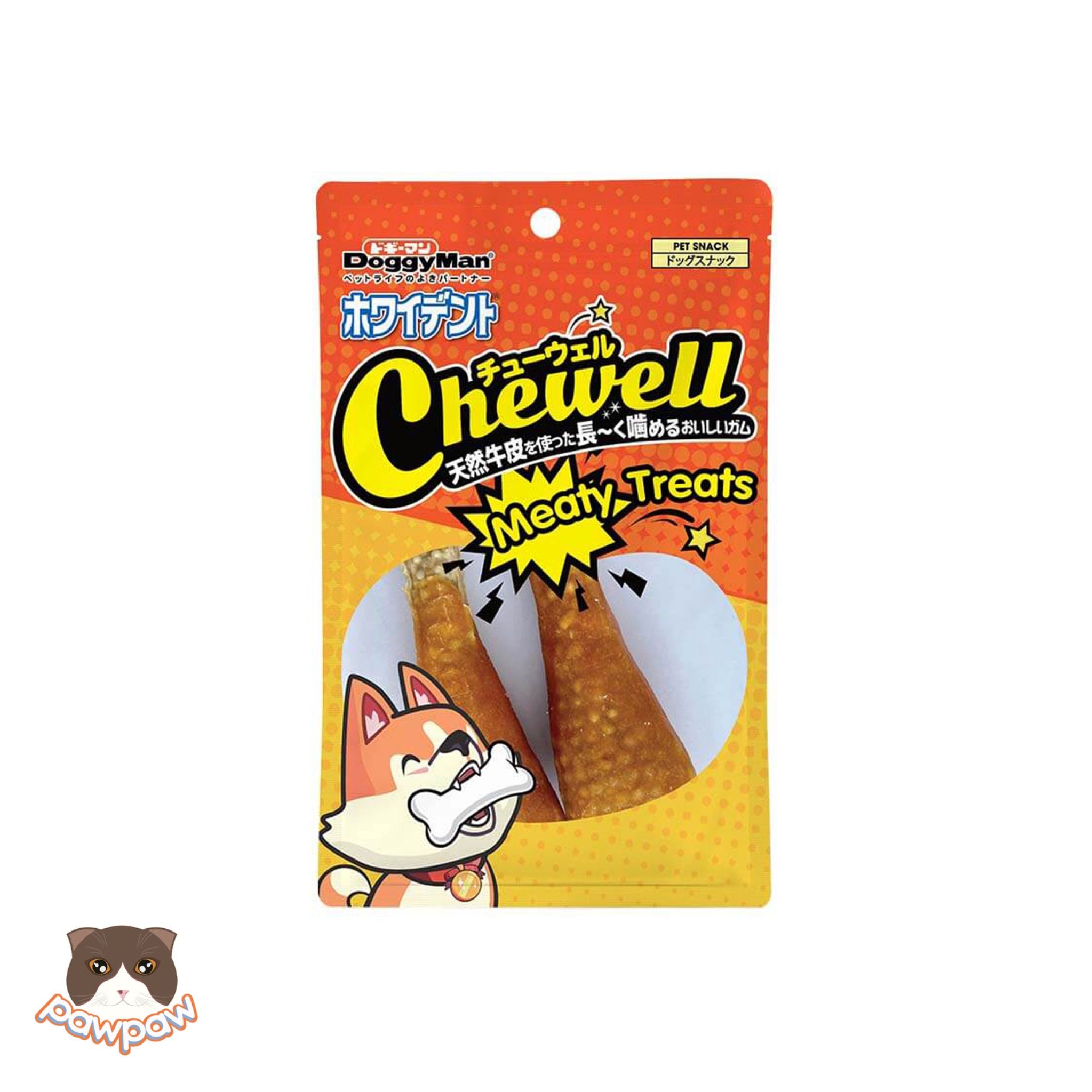  Da bò bọc thịt gà hình đùi tỏi 2 cây cho chó Doggyman 