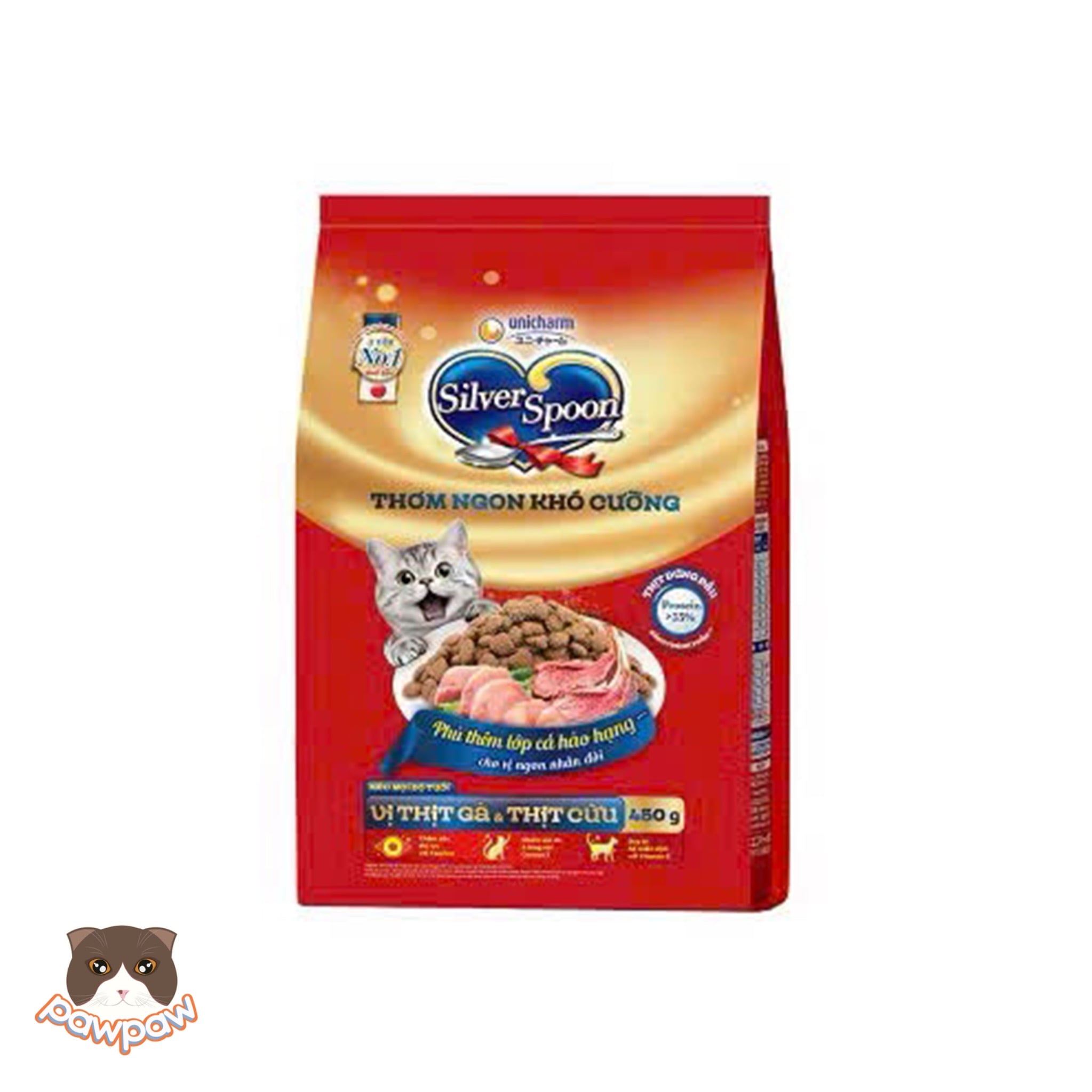  Hạt phủ thêm cá Silver Spoon 1kg cho mèo mọi độ tuổi 