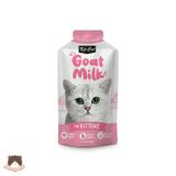  Thức ăn cho mèo vị sữa dê Kitcat không Lactose (6x50g) 