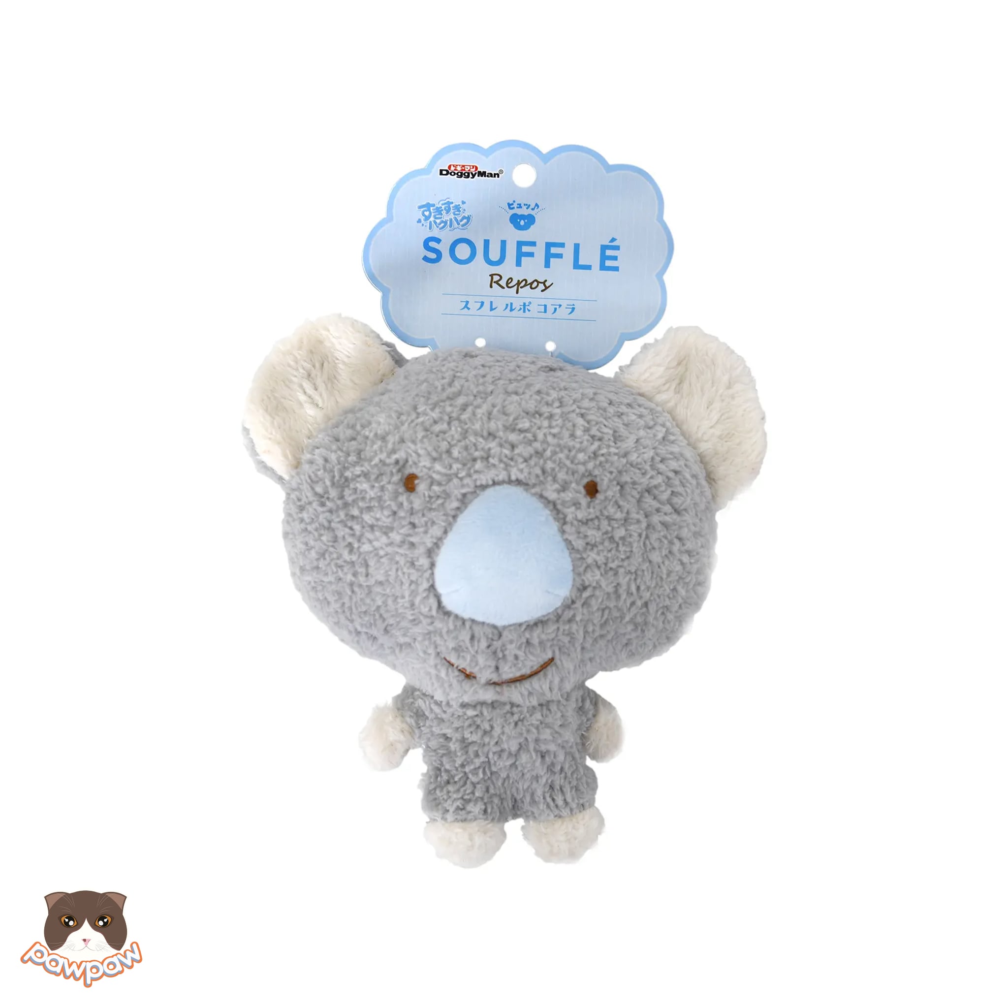  Thú bông Cozy Hugs hình Gấu Koala 