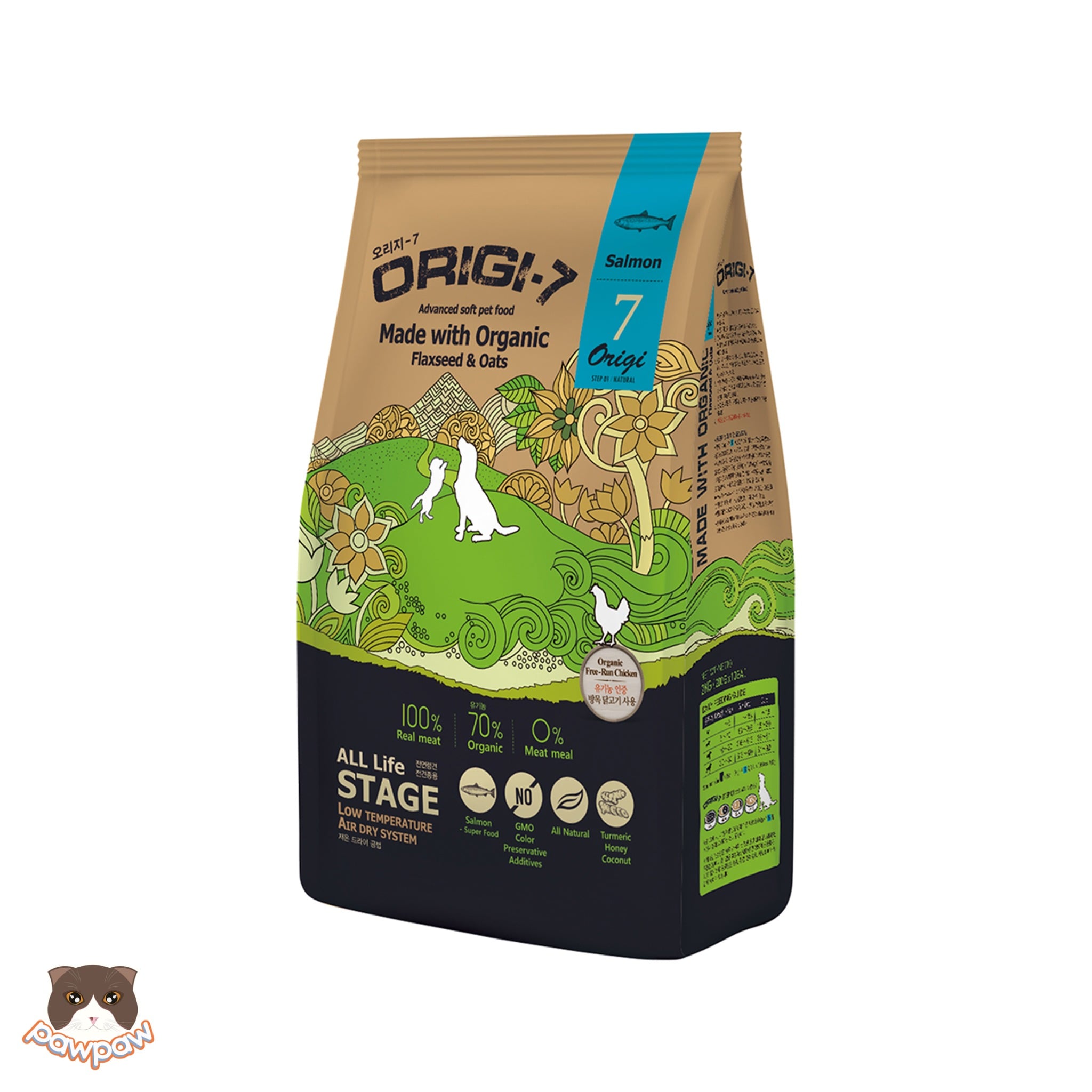  Thức ăn hạt mềm vị cá hồi cho chó Origi-7 Salmon 