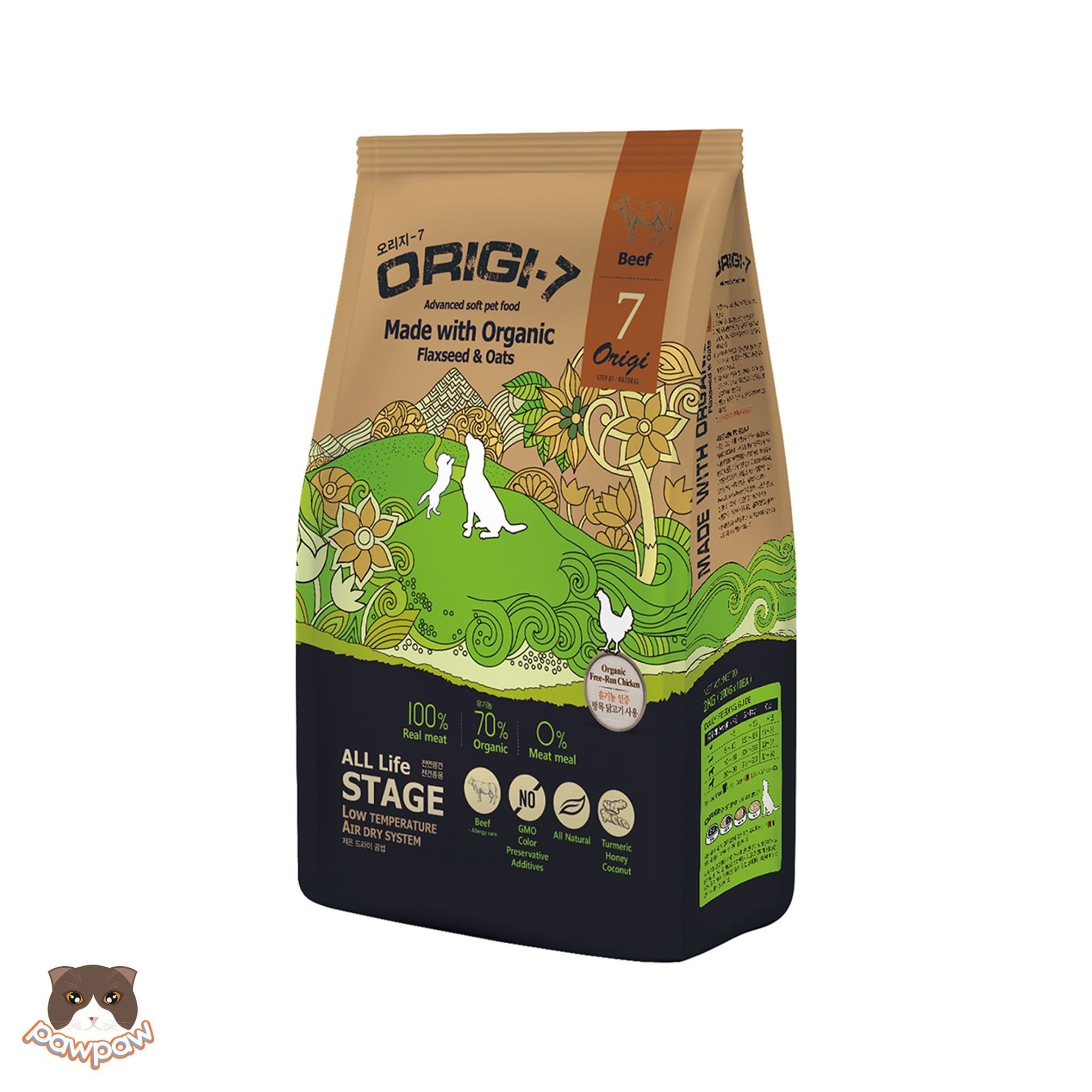  Thức ăn hạt mềm vị bò cho chó Origi-7 Beef 