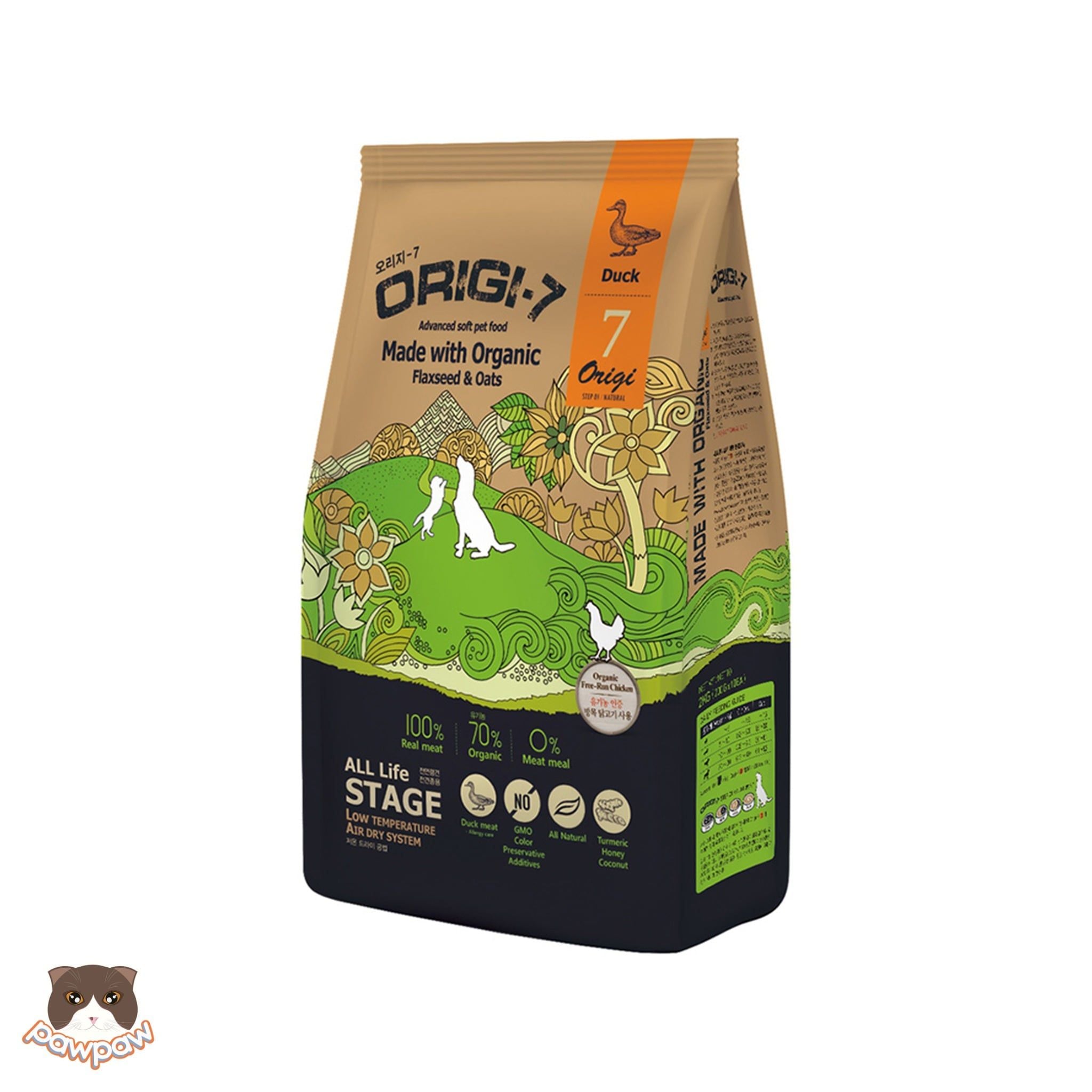  Thức ăn hạt mềm vị vịt cho chó Origi-7 Duck 