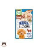  Pate cho chó làm từ sữa bổ sung thịt bò và rau củ Doggyman 