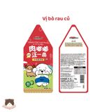  Pate sốt kem cho chó DoggyMan 