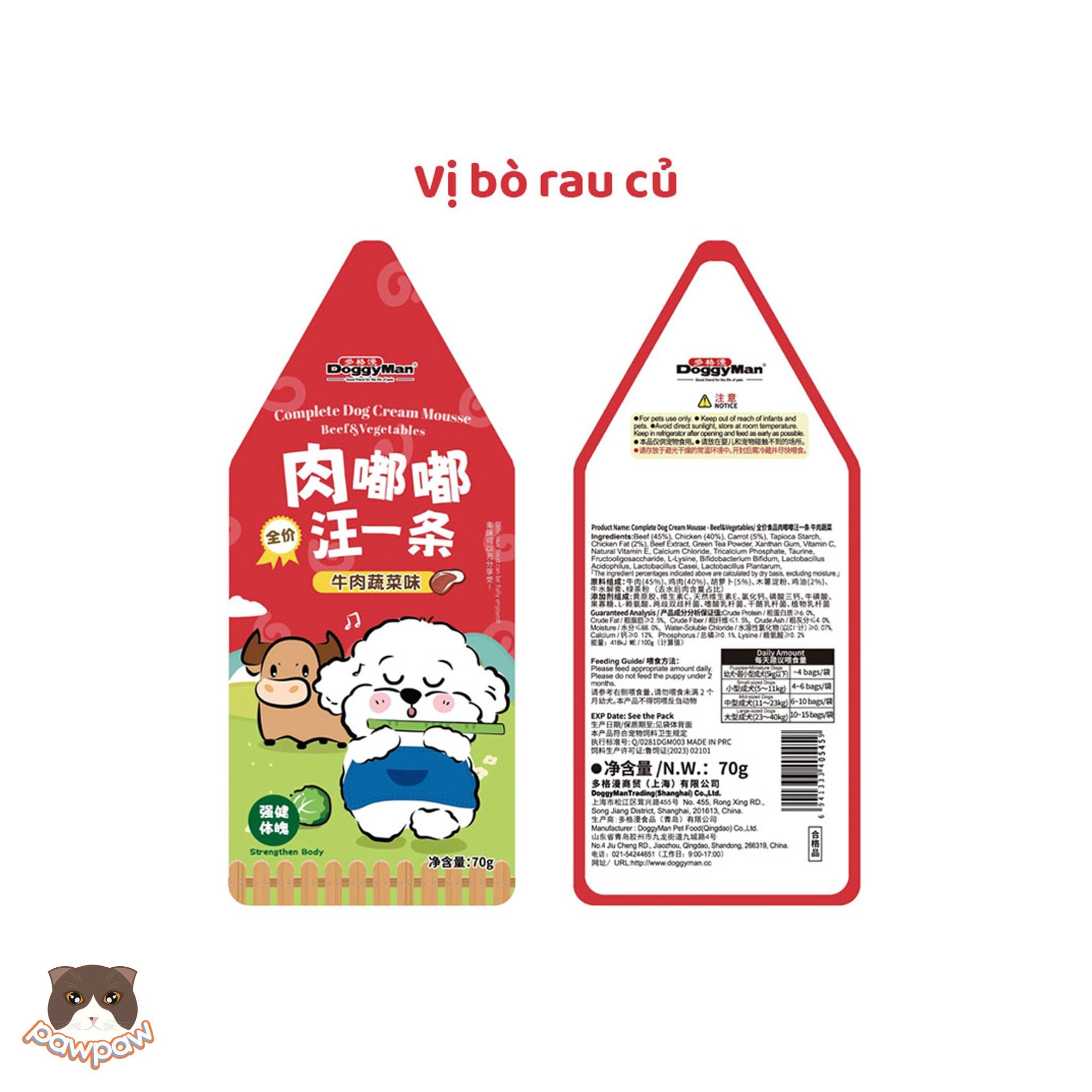  Pate sốt kem cho chó DoggyMan 