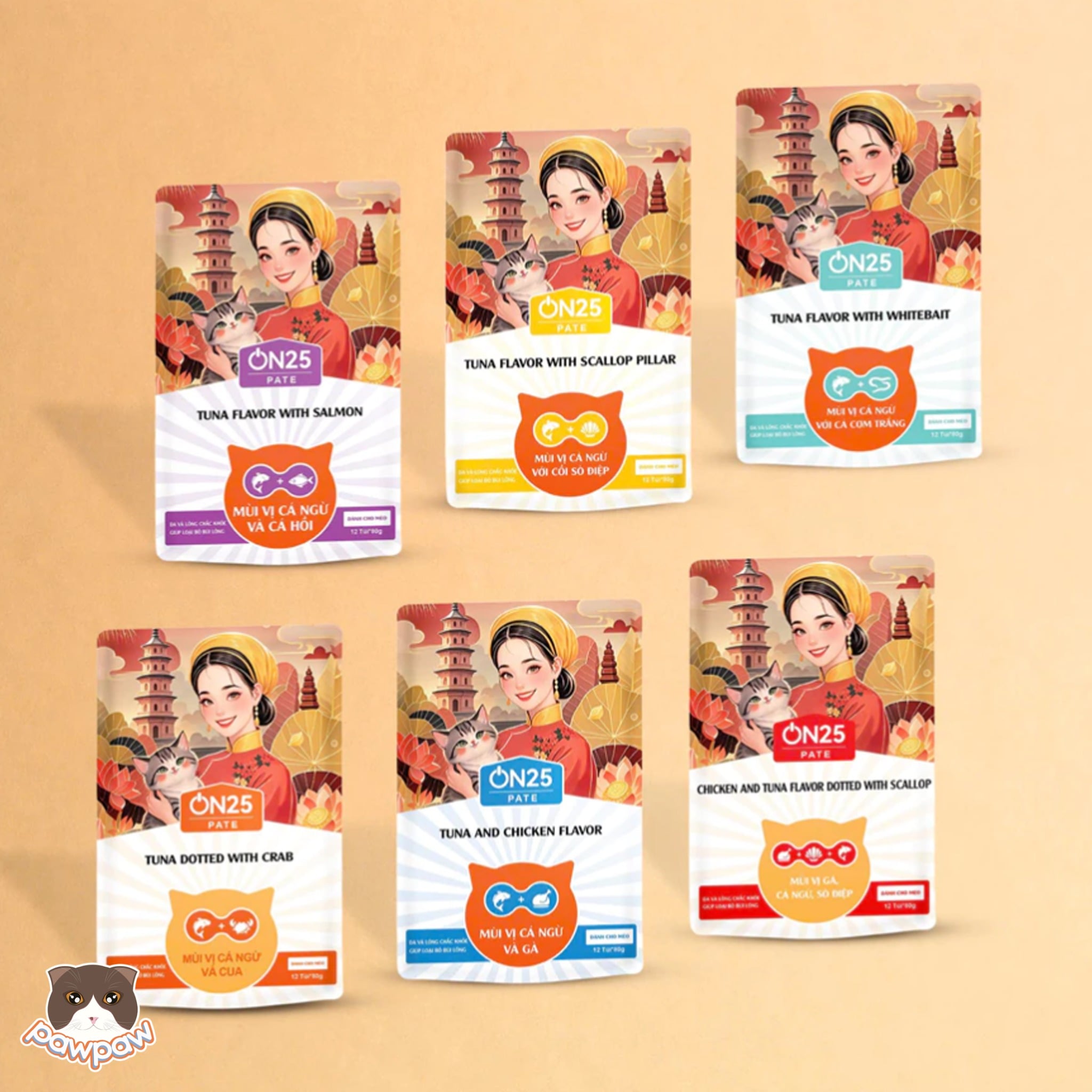  Pate cho mèo ON25 80g 