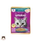  Thức ăn pate mèo Whiskas 70g ( MỚI ) 