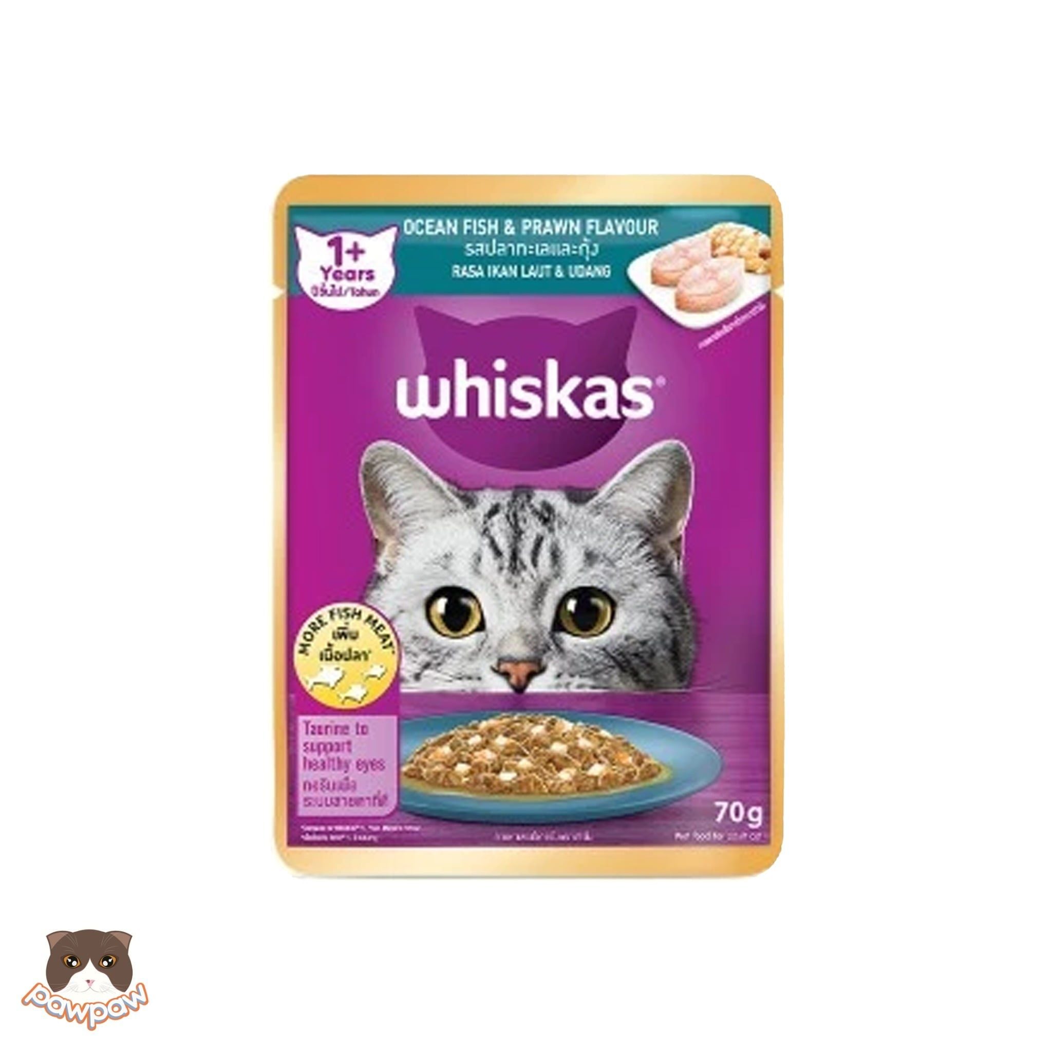  Thức ăn pate mèo Whiskas 70g ( MỚI ) 