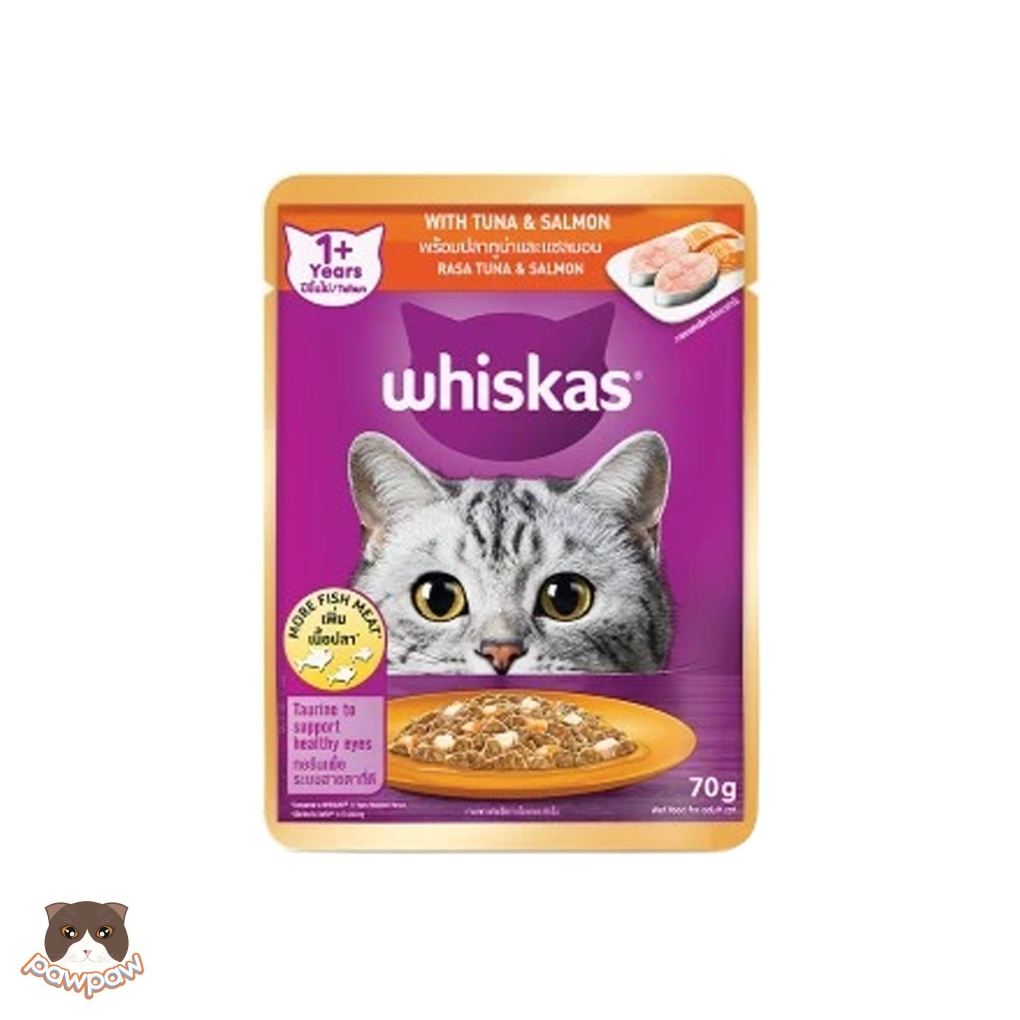  Thức ăn pate mèo Whiskas 70g ( MỚI ) 