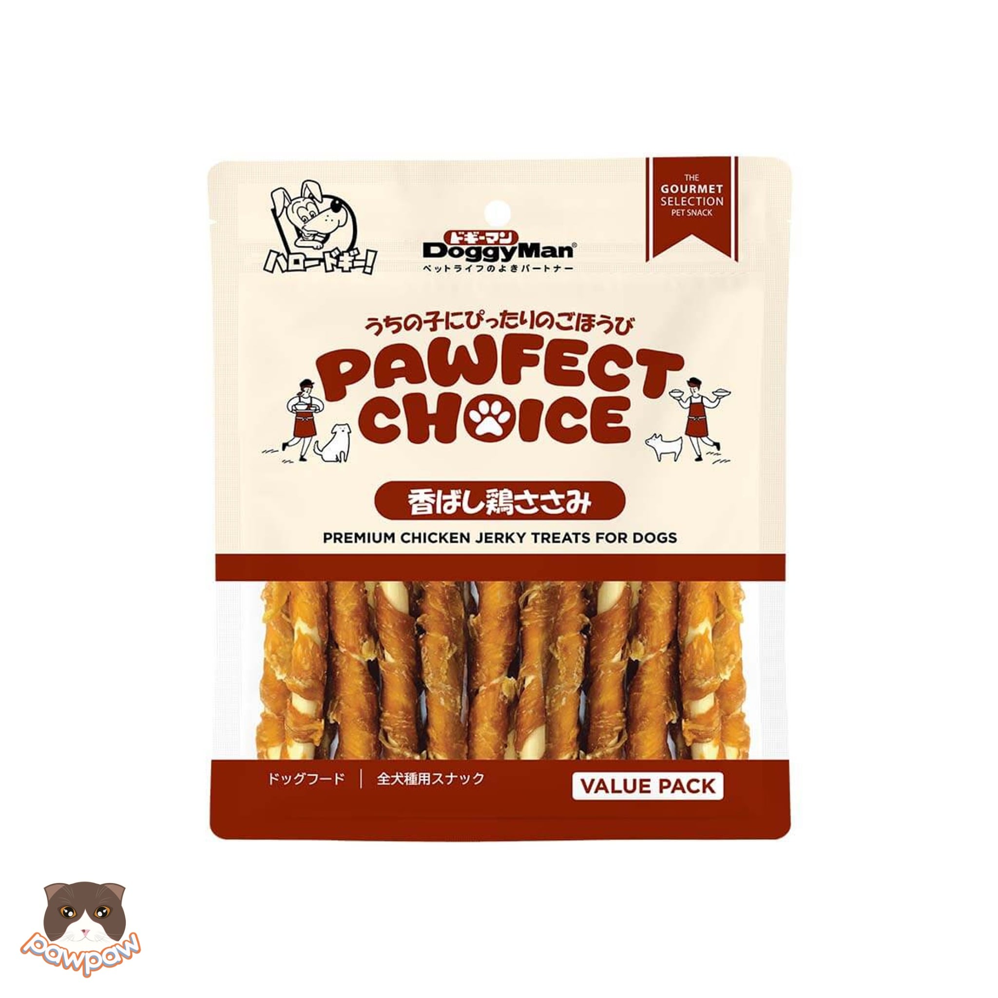  Que cuốn thịt gà 25 cây cho chó Doggyman 