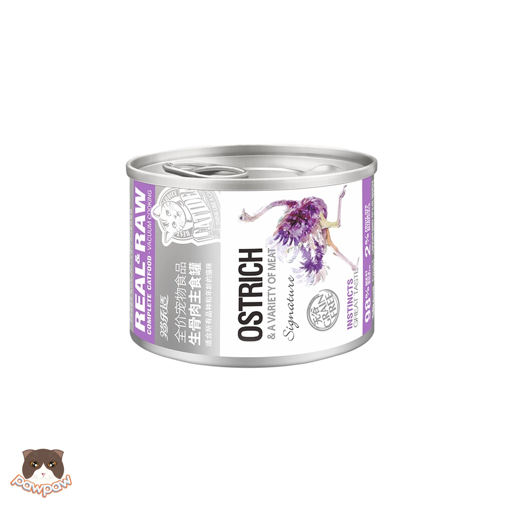  Thức ăn pate cho mèo CATIDEA Real & Raw 170g 