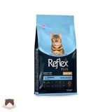  Hạt hạt hỗ trợ da lông Reflex Plus Adult Skin Care 1.5kg vị cá hồi cho mèo trưởng thành 