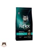  Hạt Reflex Plus vị gà 1.5kg cho mèo triệt sản 
