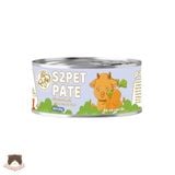  Pate mousse cho mèo S2Pet Snack 85g 