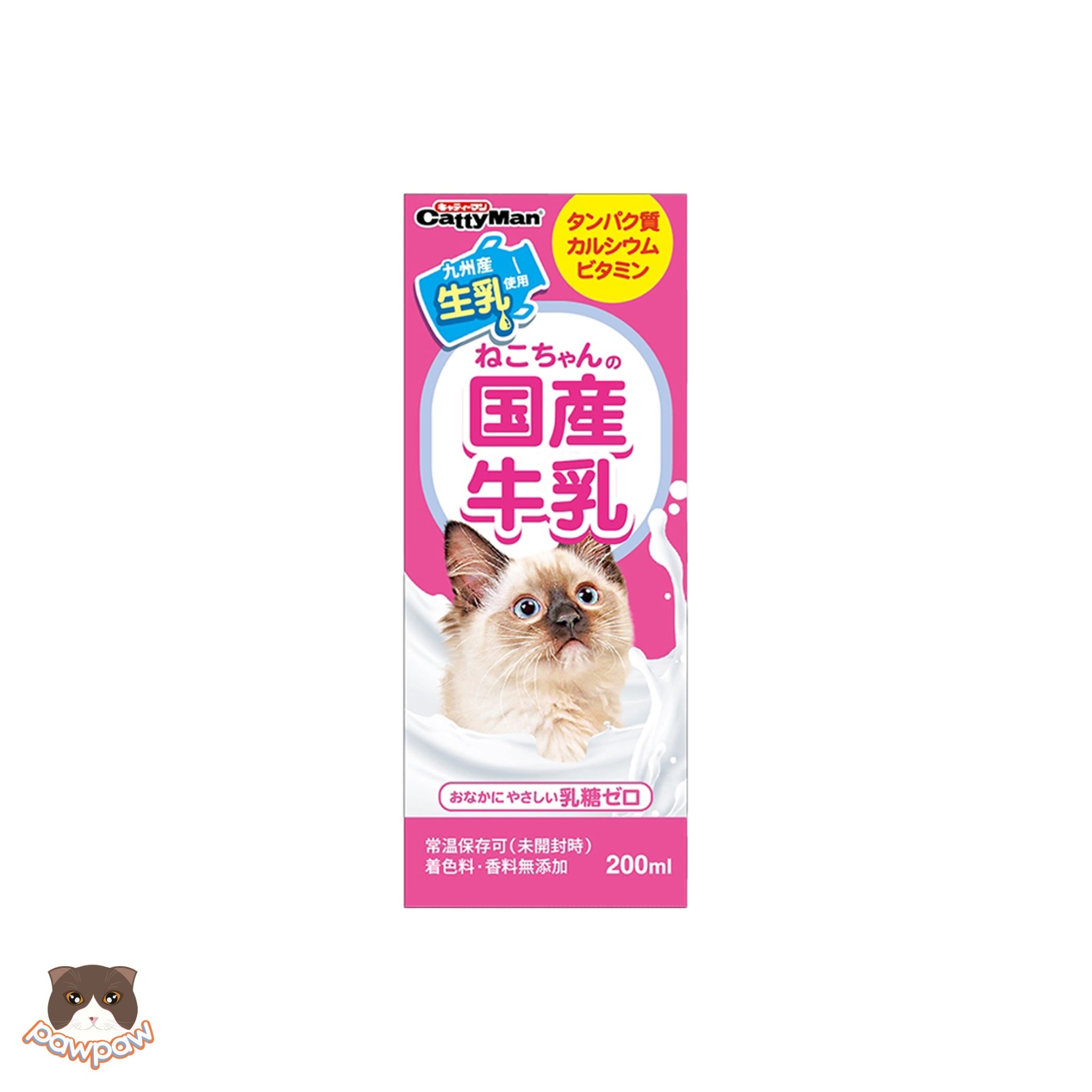  Sữa tươi cho mèo CattyMan 200ml 