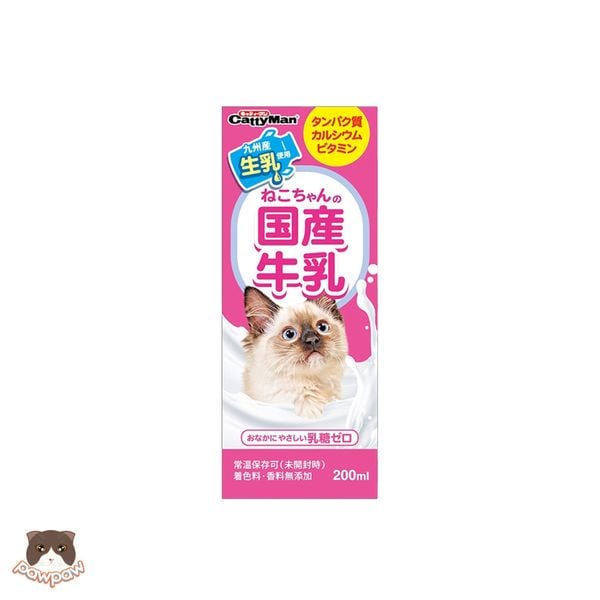  Sữa tươi cho mèo CattyMan 200ml 