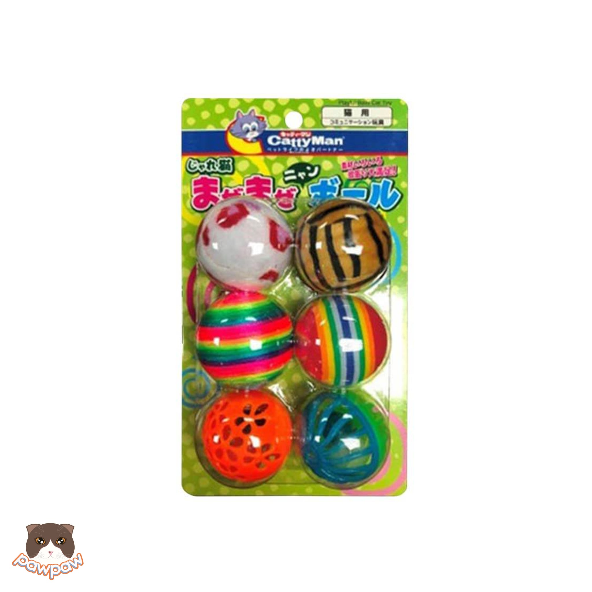  Set 6 bóng Cattyman cho mèo 
