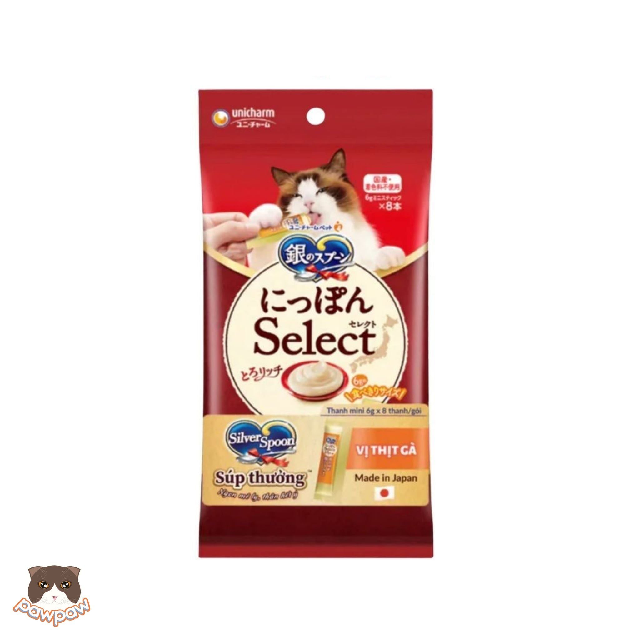  Súp thưởng Silver Spoon gói 8 thanh cho mèo 