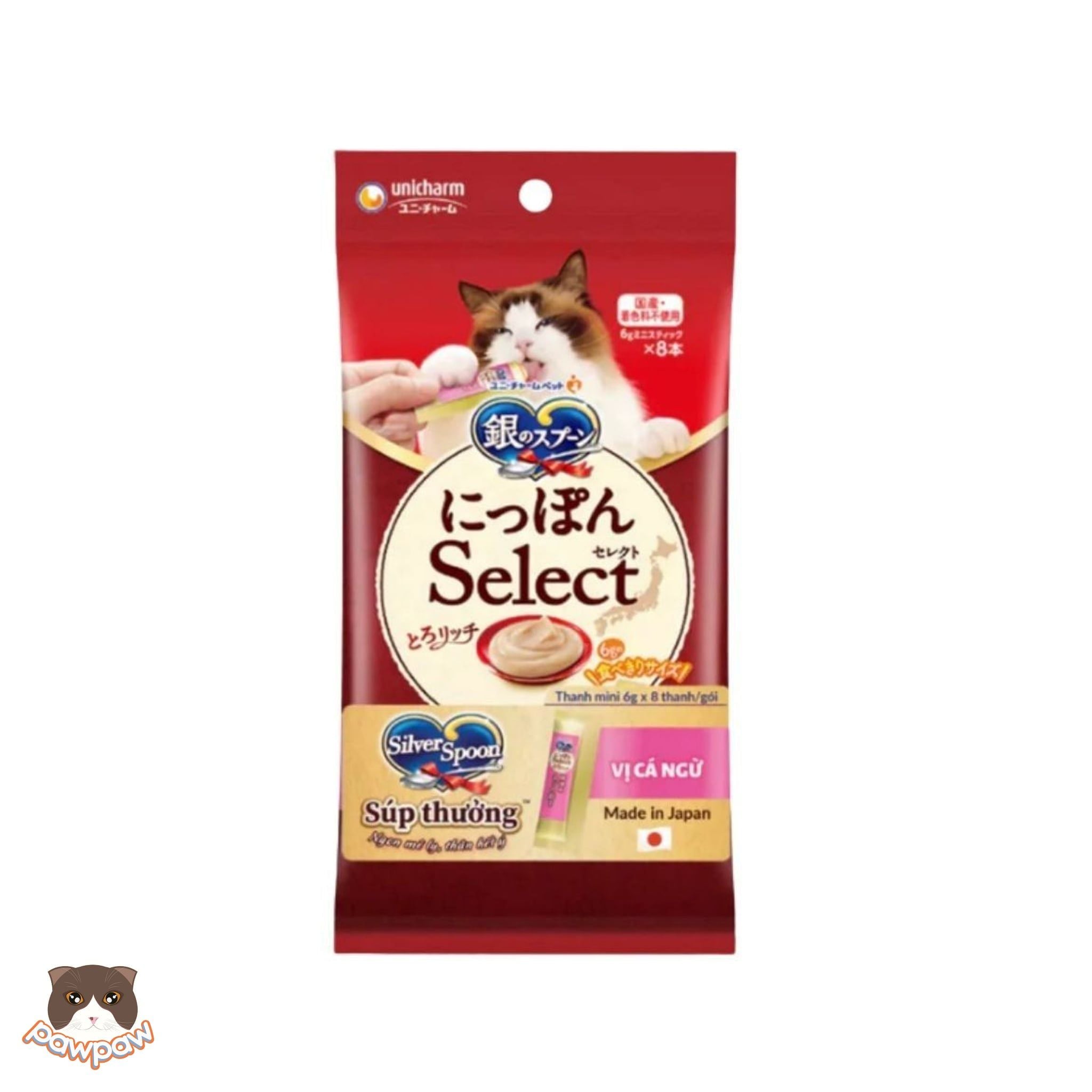  Súp thưởng Silver Spoon gói 8 thanh cho mèo 
