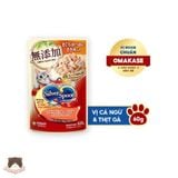  Pate Silver Spoon 60g cho mèo 