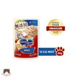  Pate Silver Spoon 60g cho mèo 