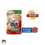  Pate Silver Spoon 60g cho mèo 