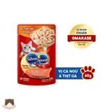  Pate Silver Spoon 60g cho mèo 