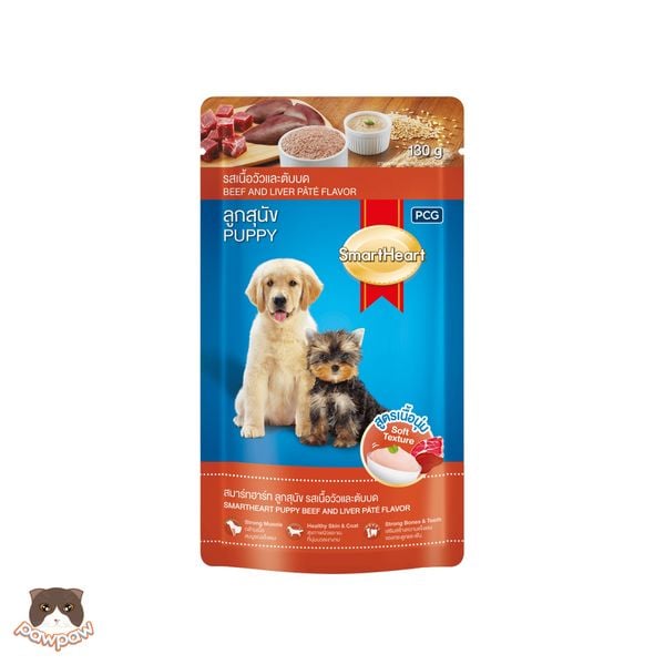  Pate Smartheart gói 130g vị bò gan cho chó con 