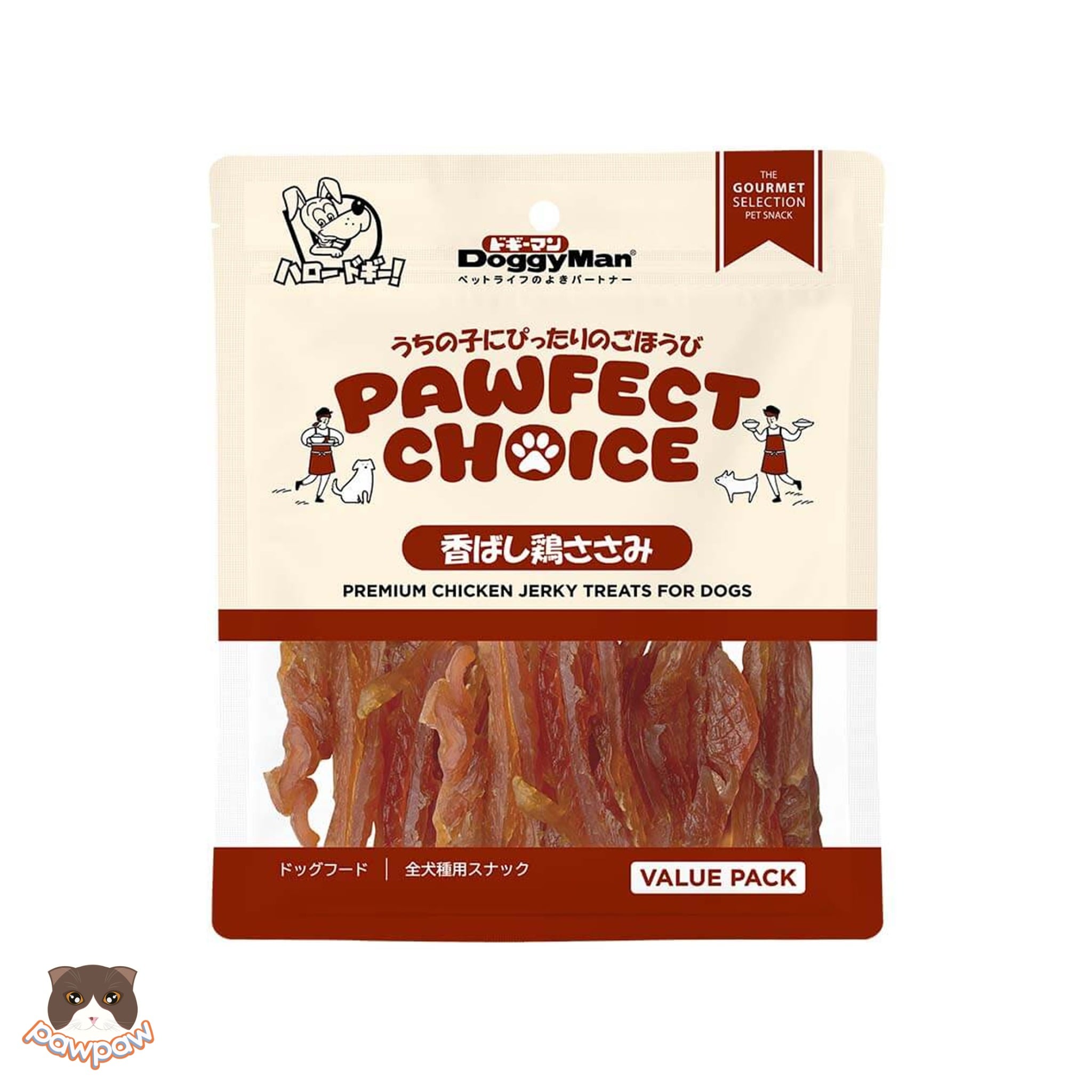  Thanh gà sấy dẻo gói lớn 180g DoggyMan cho chó 