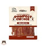  Thanh gà sấy dẻo gói lớn 180g DoggyMan cho chó 