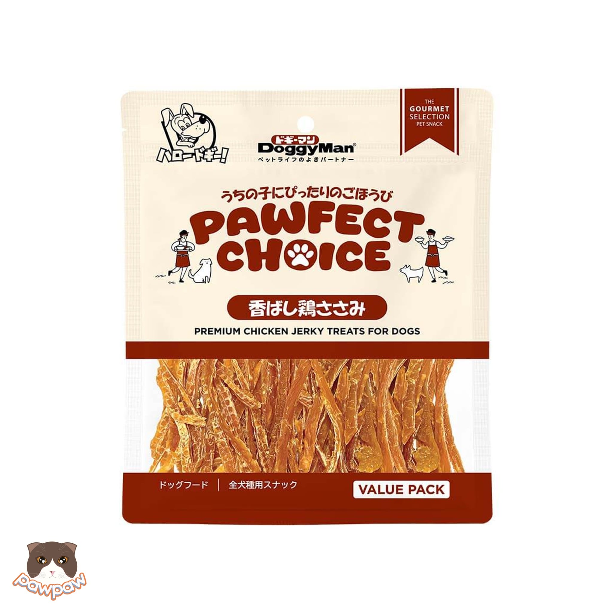  Thanh gà sấy gói lớn 180g DoggyMan cho chó 