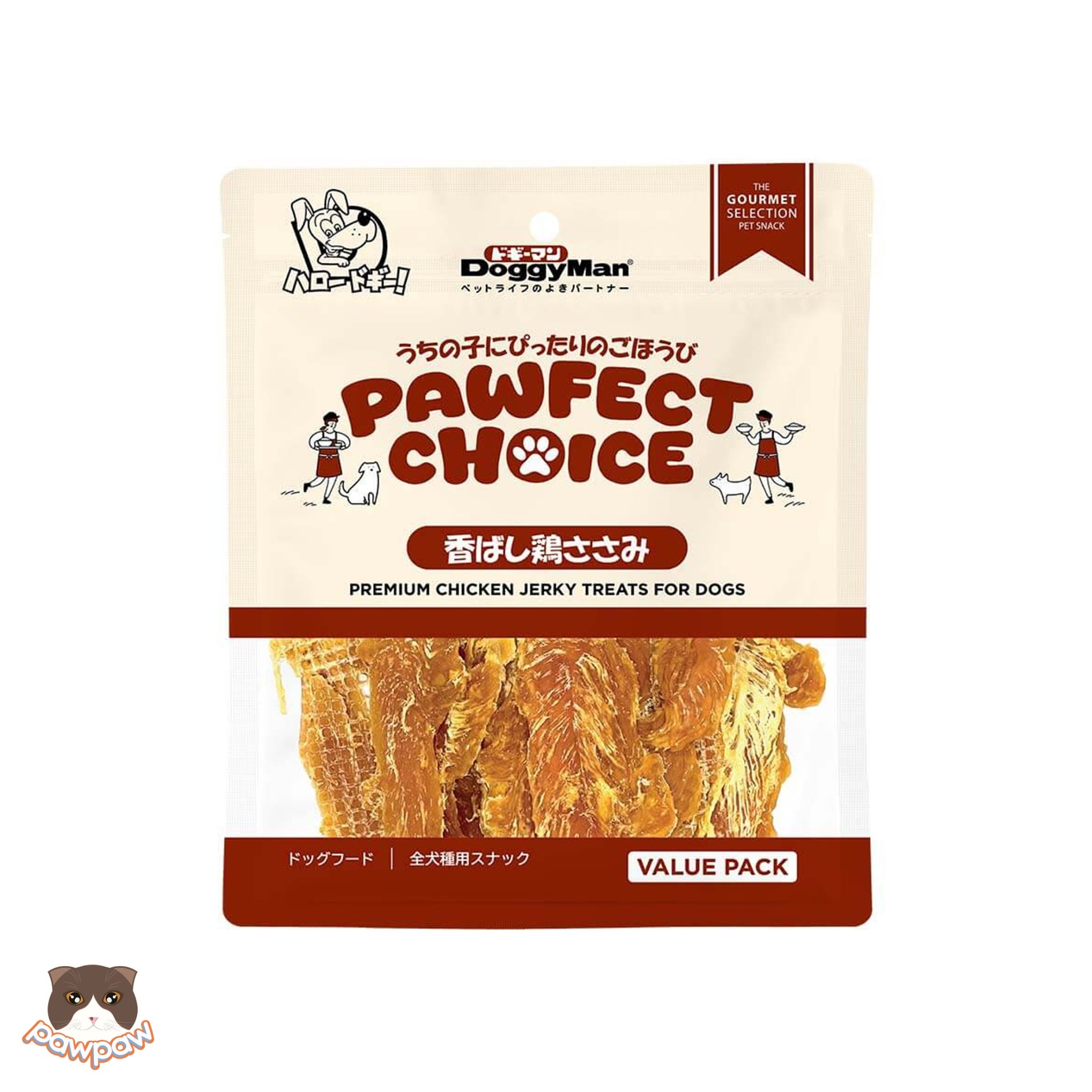  Miếng gà sấy gói lớn 180g DoggyMan cho chó 