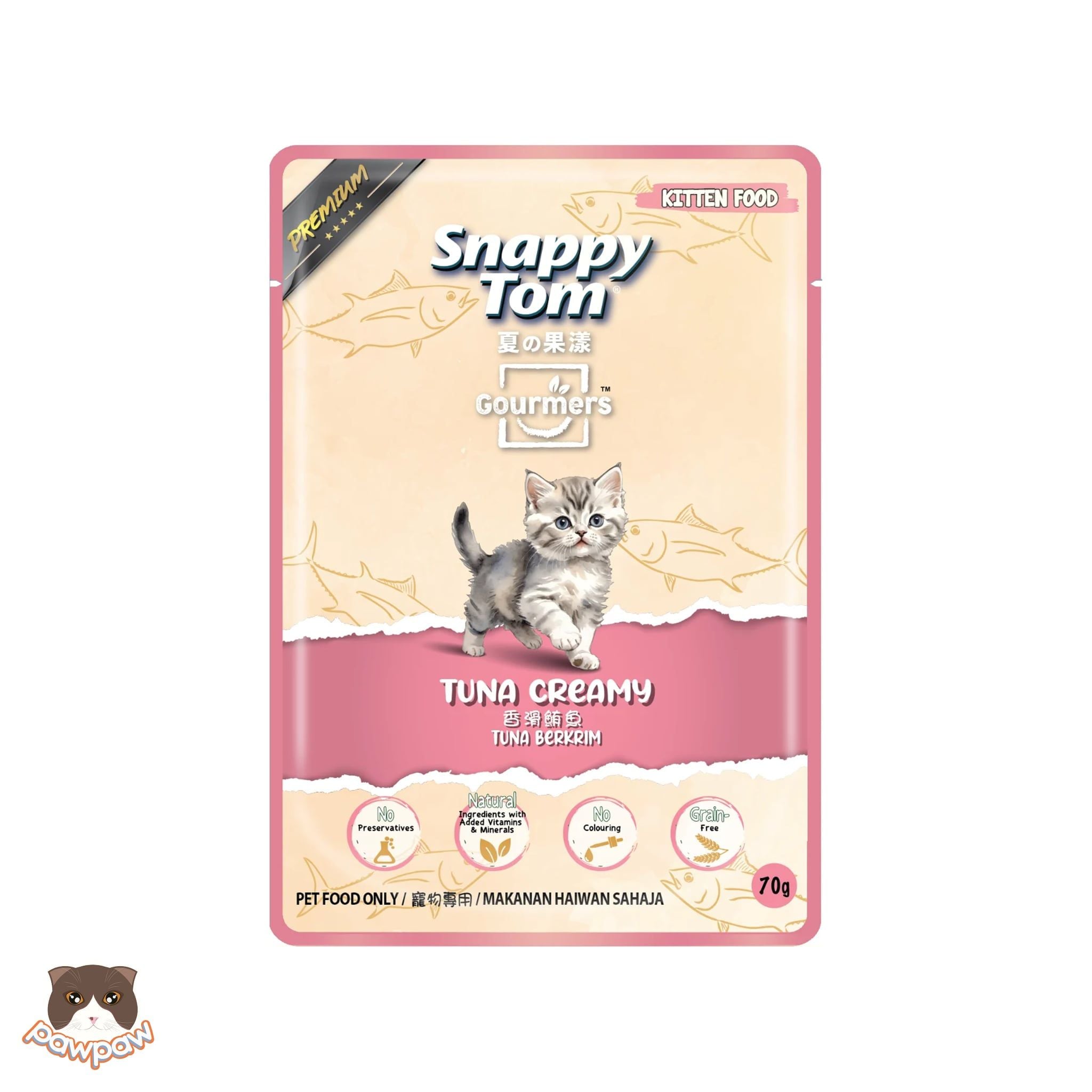  Thức ăn ướt pate creamy cho mèo con Snappy Tom gói 70g 