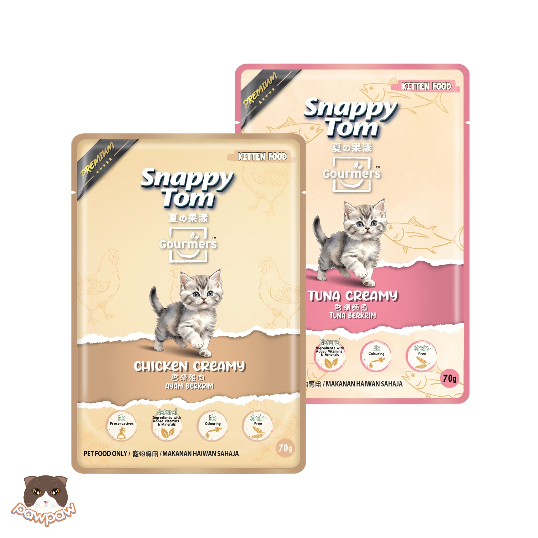  Thức ăn ướt pate creamy cho mèo con Snappy Tom gói 70g 
