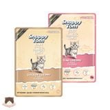  Thức ăn ướt pate creamy cho mèo con Snappy Tom gói 70g 