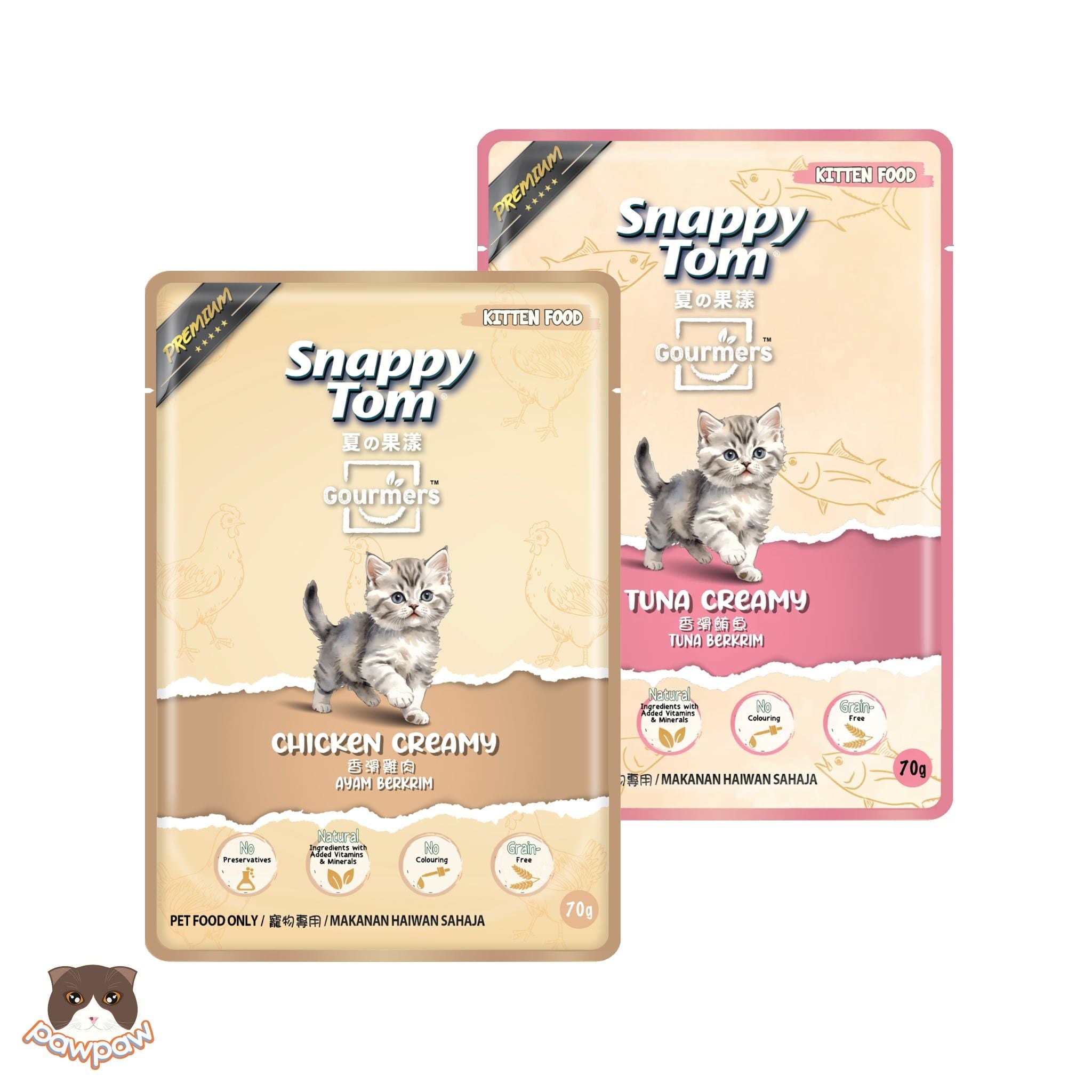  Thức ăn ướt pate creamy cho mèo con Snappy Tom gói 70g 