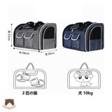  Balo túi ngang cao cấp cho chó mèo 12kg 