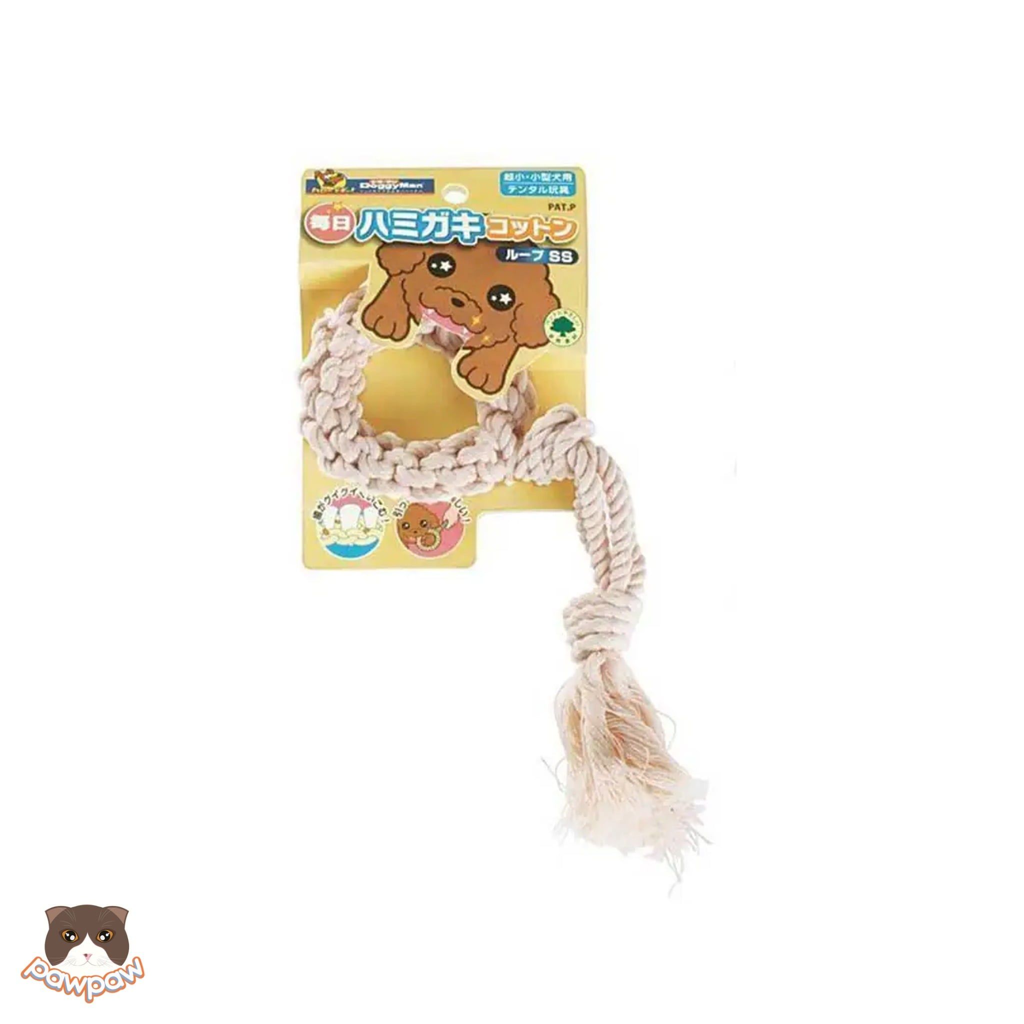  Vòng cotton chó cưng size SS Doggyman 