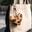 Móc khóa thú bông Wii - What It Isnt Lovey Heart Leopard