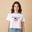 Áo Paul Frank T-Shirt White