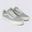 Giày Vans Mte Old Skool Salt Wash Light Gray