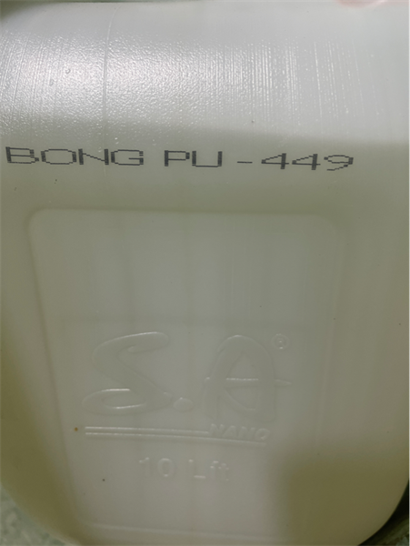  Bóng sáng pu 49 (10kg/can) 