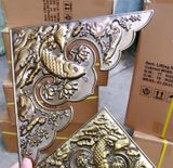  Ôp góc cá chép đồng 16*16 